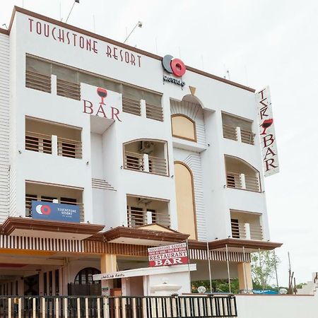 Touchstone Resort Jelagiri Kültér fotó